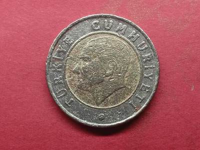 丝路打制货币及外国硬币 土耳其50