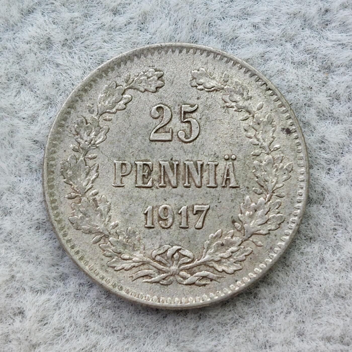 俄属芬兰1917年戴冠双头鹰25芬尼银币