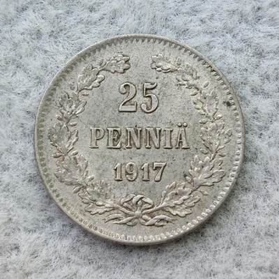俄属芬兰1917年戴冠双头鹰25芬尼银币 - 俄属芬兰1917年戴冠双头鹰25芬尼银币