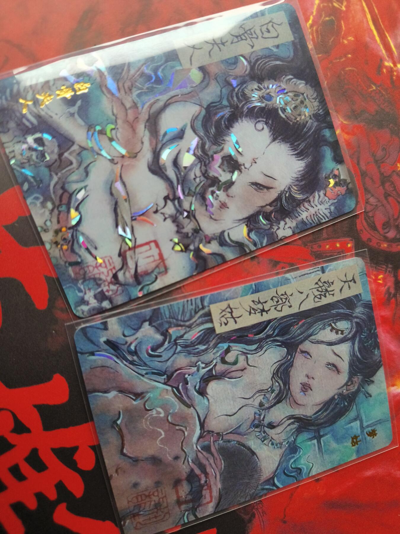 草根集藏——卡牌专场 百里特卡  白骨夫人 + 梦姑