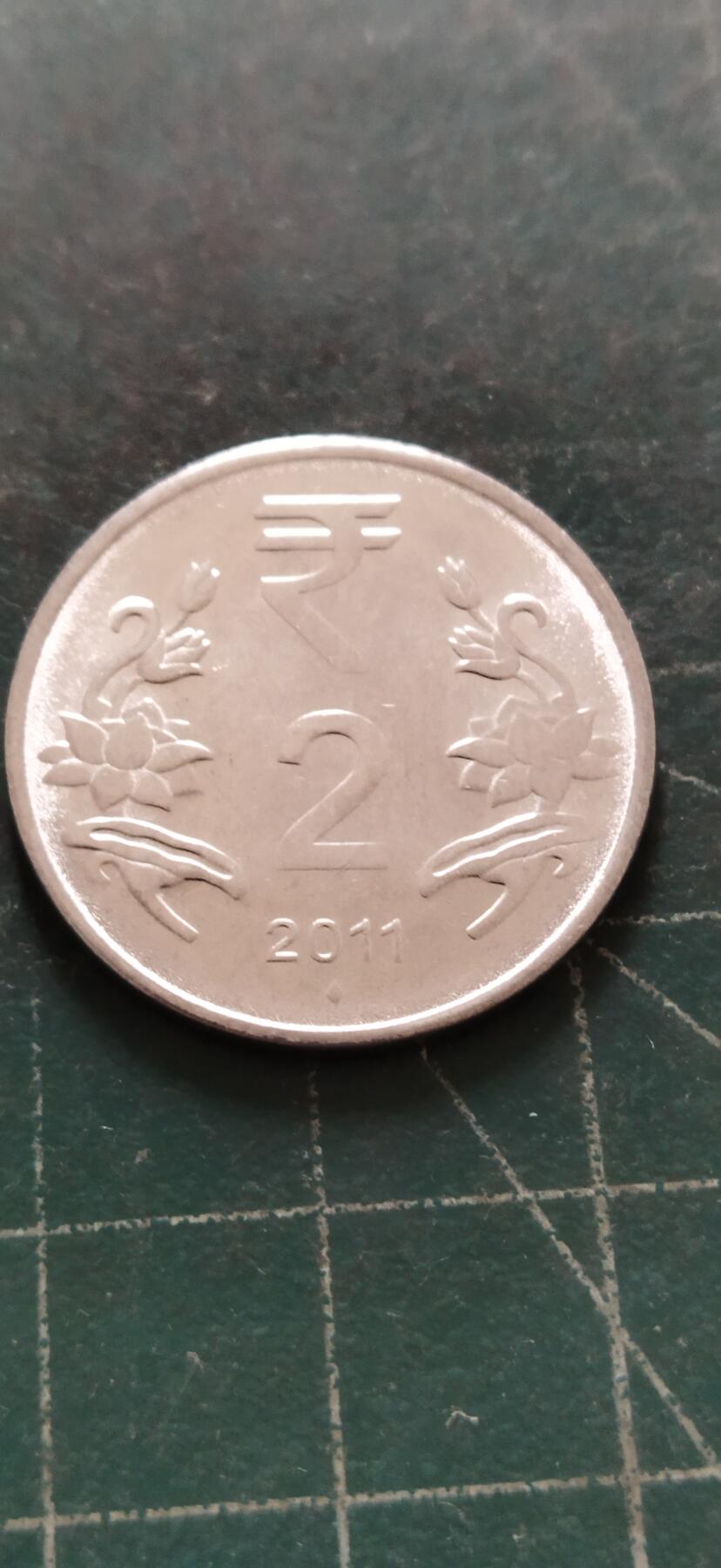 外国硬币初藏2024年第18场 印度2卢比镍币2011年。