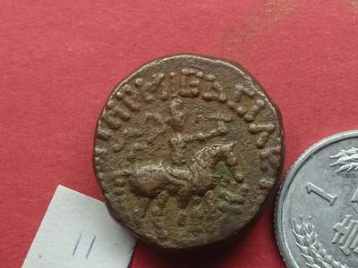 丝路打制货币及外国硬币 丝路打制货币11