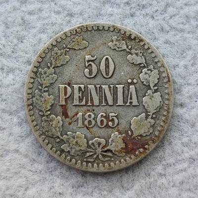 俄属芬兰1865年双头鹰50芬尼银币 - 俄属芬兰1865年双头鹰50芬尼银币