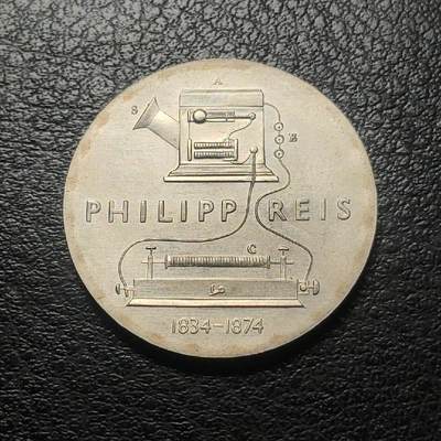 东德5马克1974年纪念科学家约翰·菲利普·赖斯（电话发明者）逝世百年 - 东德5马克1974年纪念科学家约翰·菲利普·赖斯（电话发明者）逝世百年