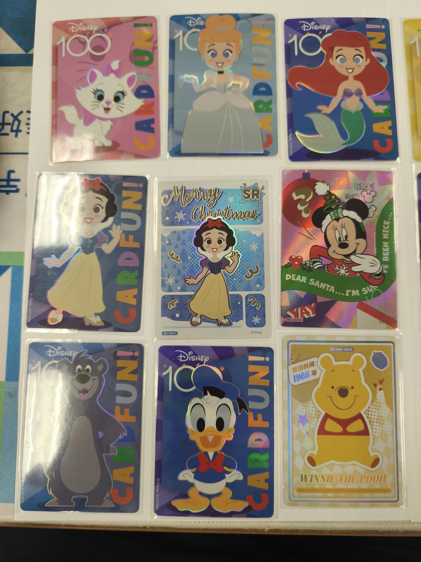 妖精的尾巴卡牌拍卖《庆贺卡萃卡牌》第三十期 集卡社-迪士尼100周年-各种人物卡16张