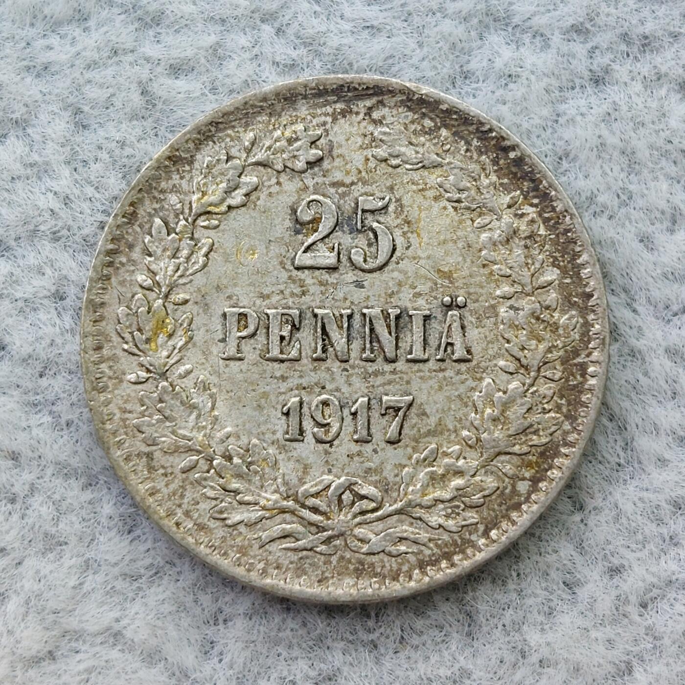 俄属芬兰1917年临时政府无冠双头鹰25芬尼银币