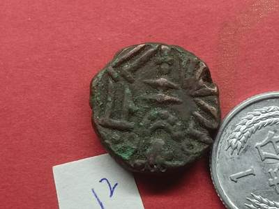 丝路打制货币及外国硬币 丝路打制货币12