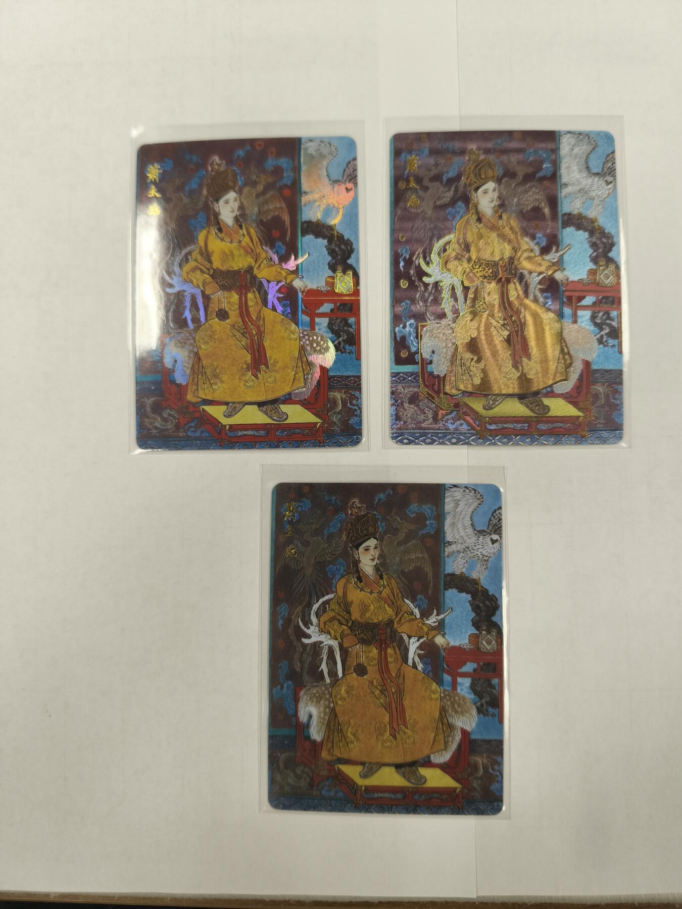 妖精的尾巴卡牌拍卖《庆贺卡萃卡牌》第三十期 百里卡牌-李云中千古风流-萧太后3工艺