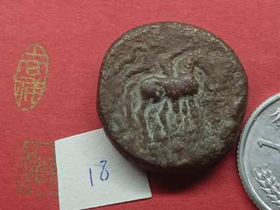 丝路打制货币及外国硬币 丝路打制货币18