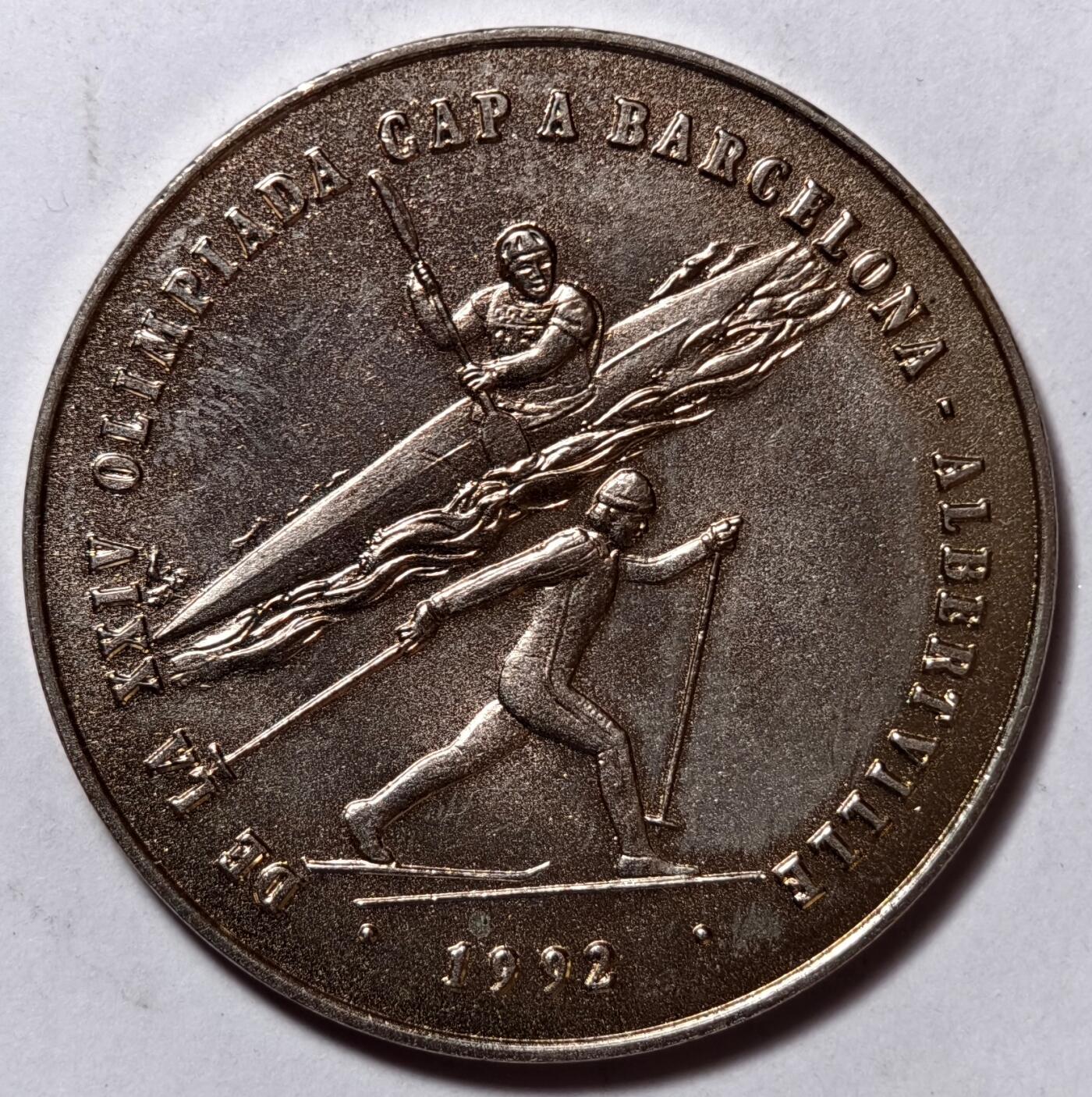 紫瑗钱币——第570期 安道尔 1987年 1992巴塞罗那奥运会 2第纳尔 镍币 UNC