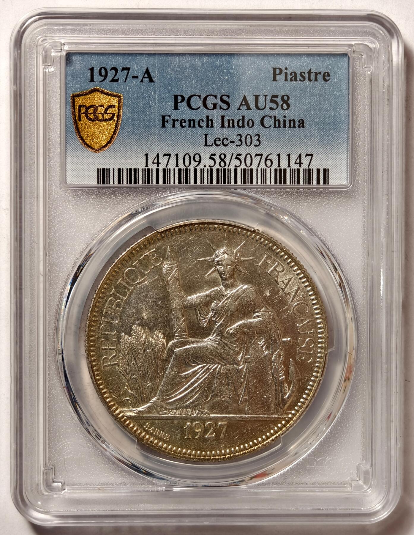 紫瑗钱币——第458期 法属印度支那 1927年 A版 坐洋 1皮阿斯特 银币 PCGS AU58