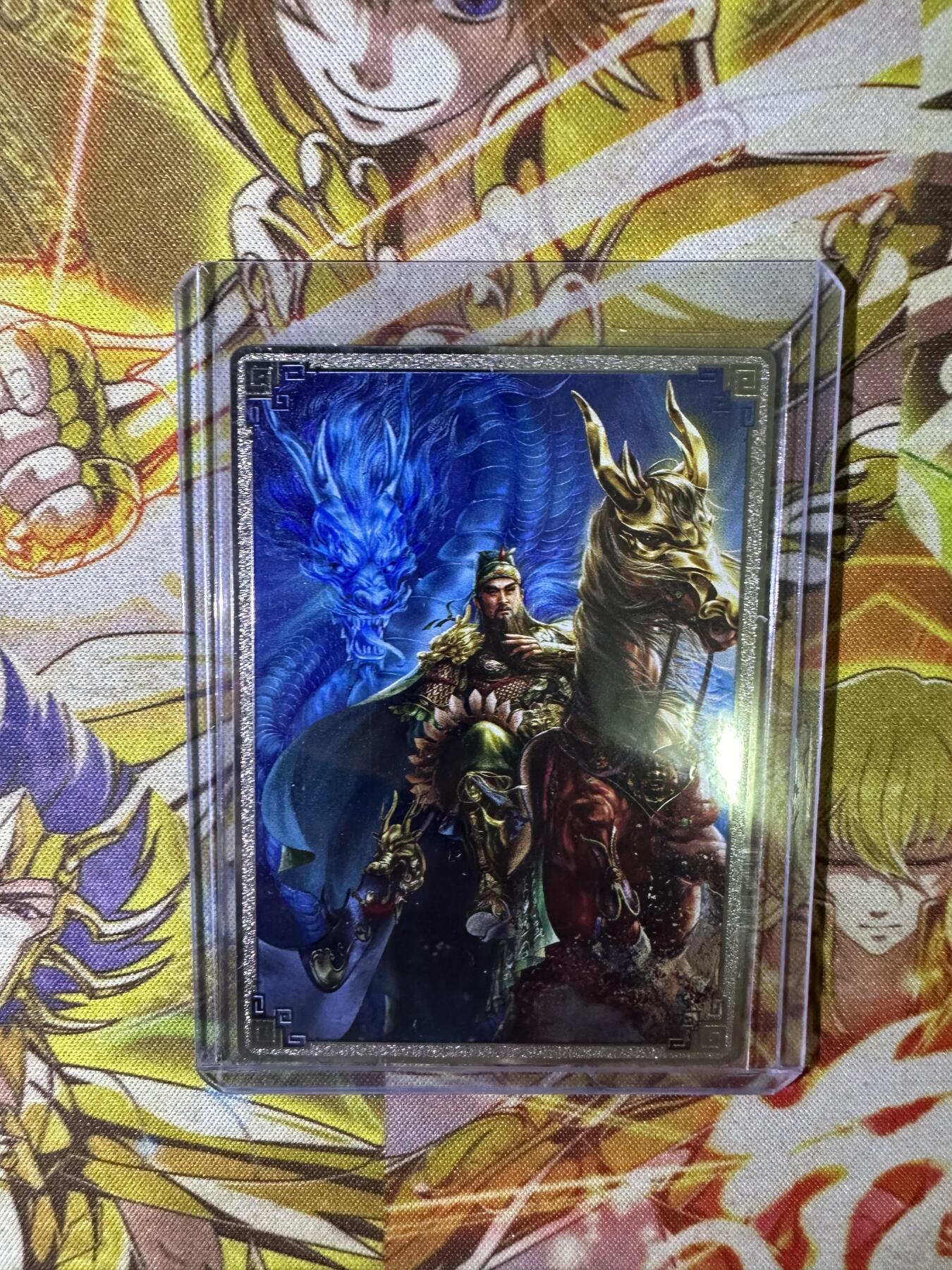 First