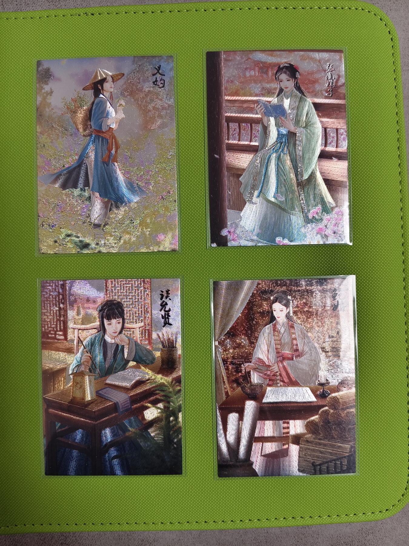 今晚打虎第二期（司马卡牌专场） 四大女医全粗闪