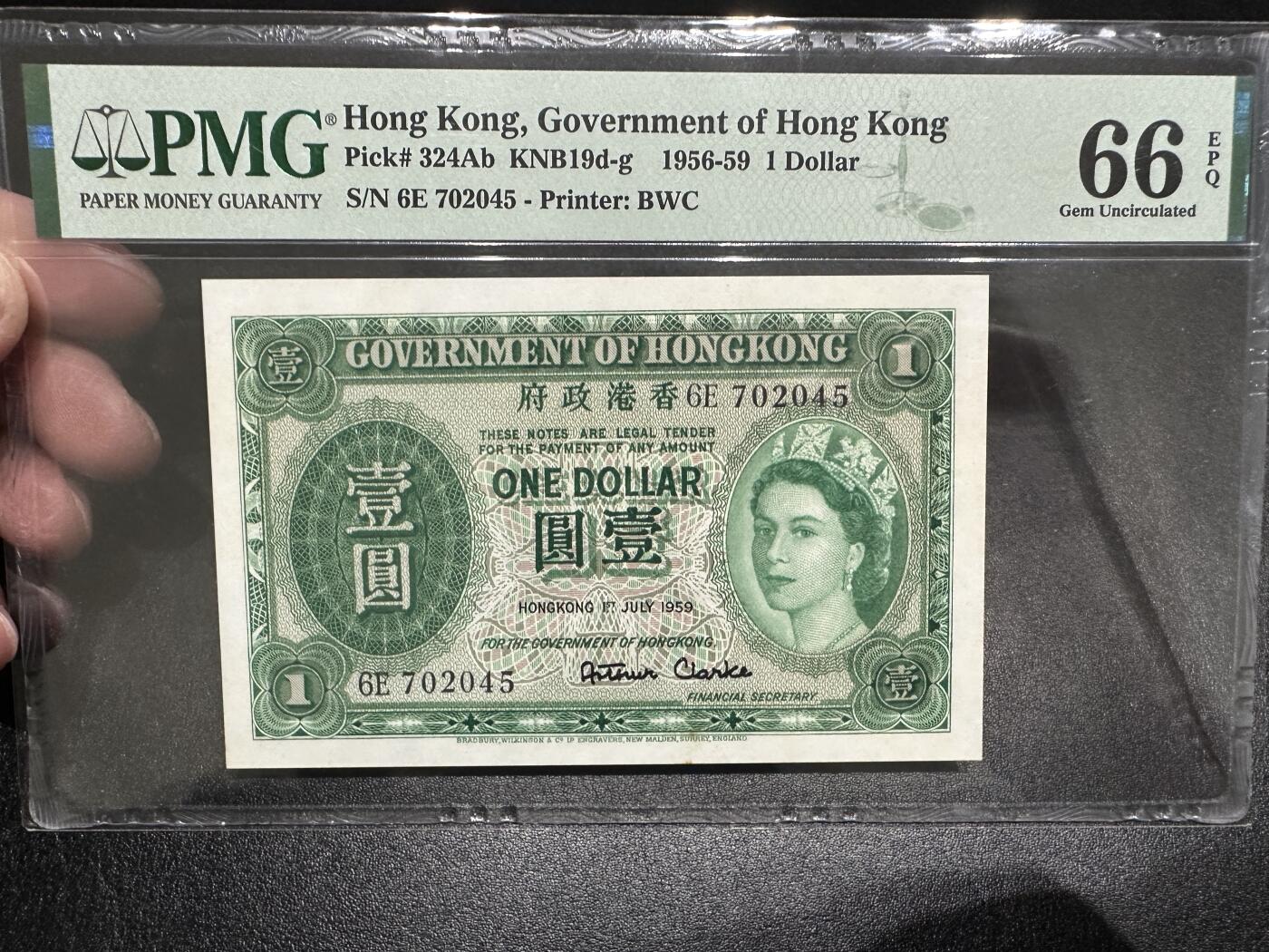 《外钞收藏家》第四百三十九期 1959年香港政府1元 PMG66 BWC作品
