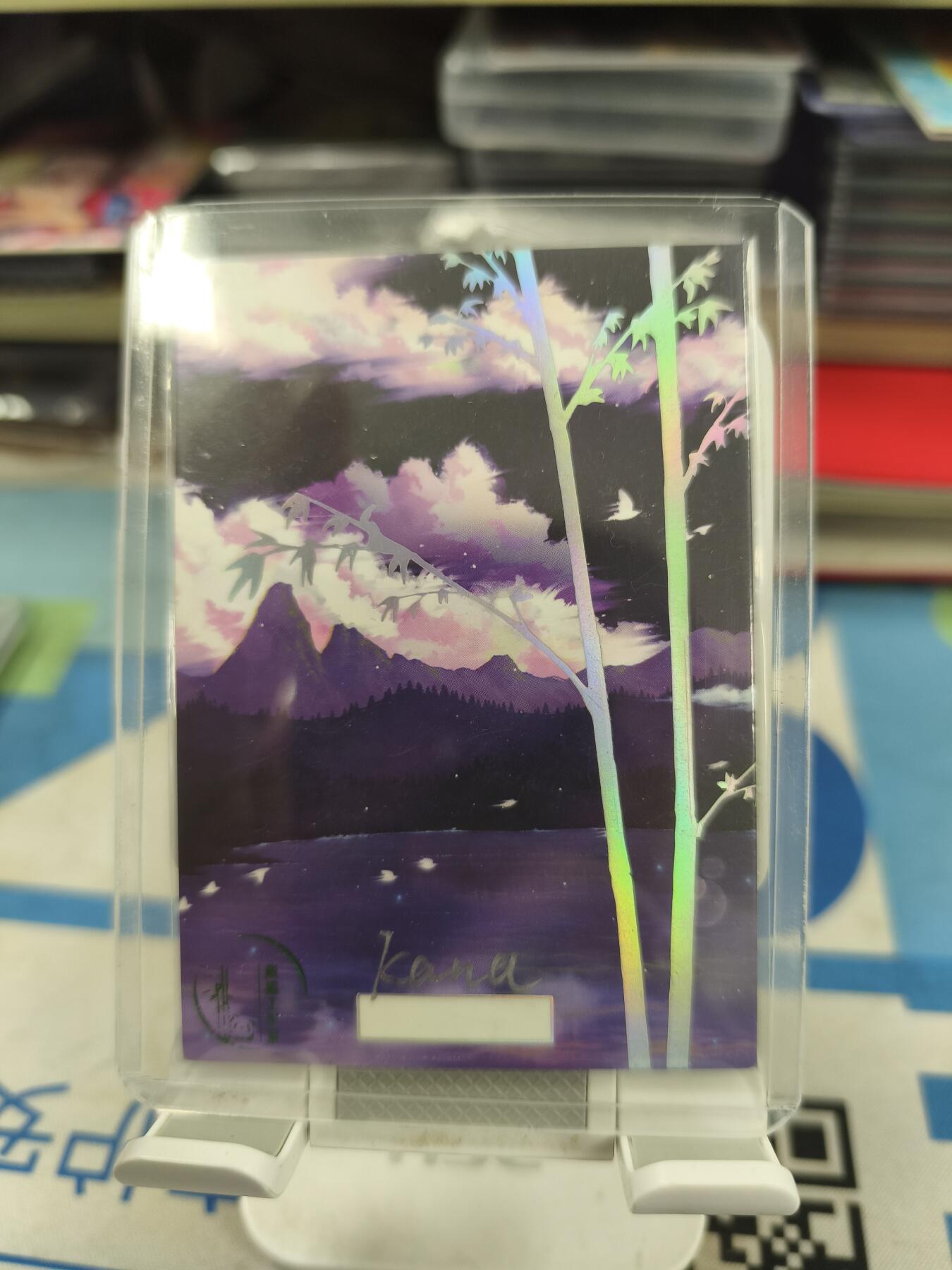 妖精的尾巴卡牌拍卖《庆贺卡萃卡牌》第三十期 手绘卡-双子星公主-画师:Kana