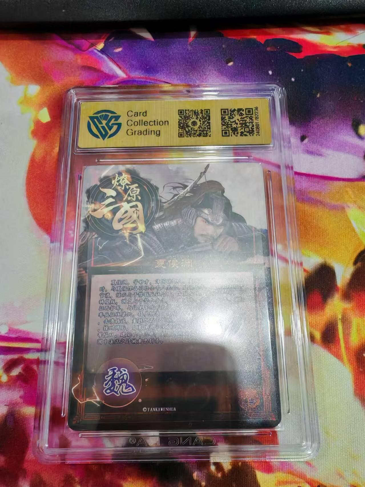 First