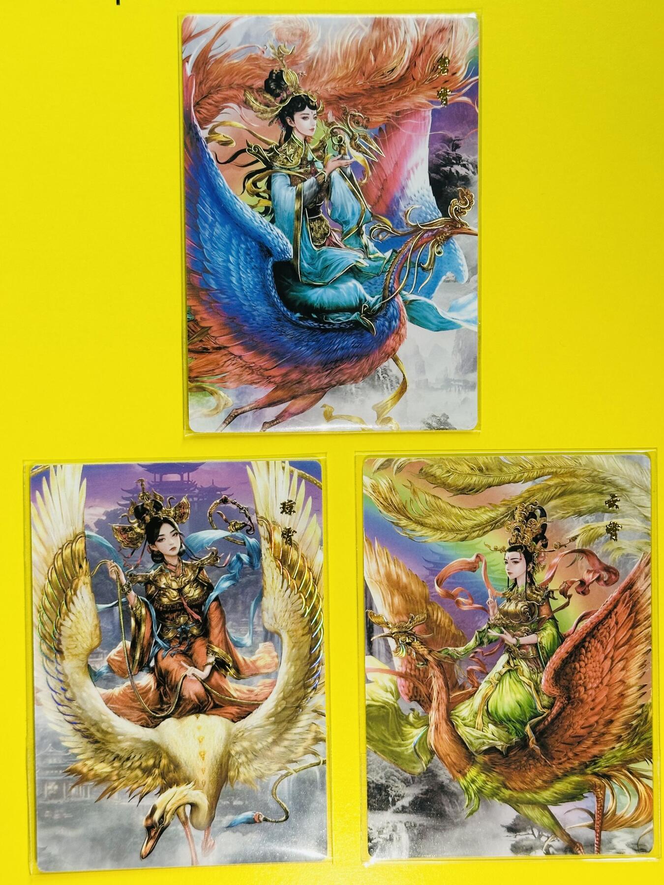 阳大大卡牌超级大甩拍第26期（固定周五晚上八点截拍，持续收拍品，进群福利早知道） 2024年 大卡道 封神谱 杆子绘 三宵 琼霄 碧霄 云霄，普卡冷烫工艺