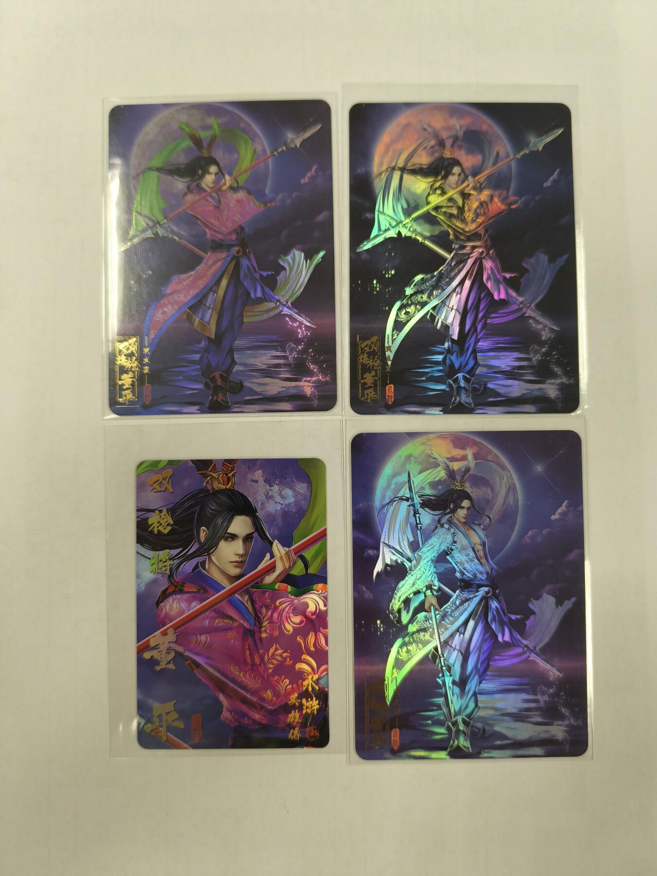 妖精的尾巴卡牌拍卖《庆贺卡萃卡牌》第三十期 梦回水浒-双枪将*董平-4张