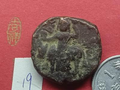 丝路打制货币及外国硬币 丝路打制货币19
