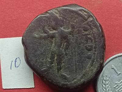 丝路打制货币及外国硬币 丝路打制货币10