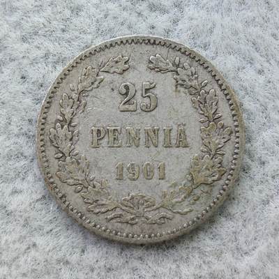 俄属芬兰1901年双头鹰25芬尼银币 - 俄属芬兰1901年双头鹰25芬尼银币