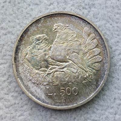 圣马力诺1974年斑鸠500里拉银币 - 圣马力诺1974年斑鸠500里拉银币