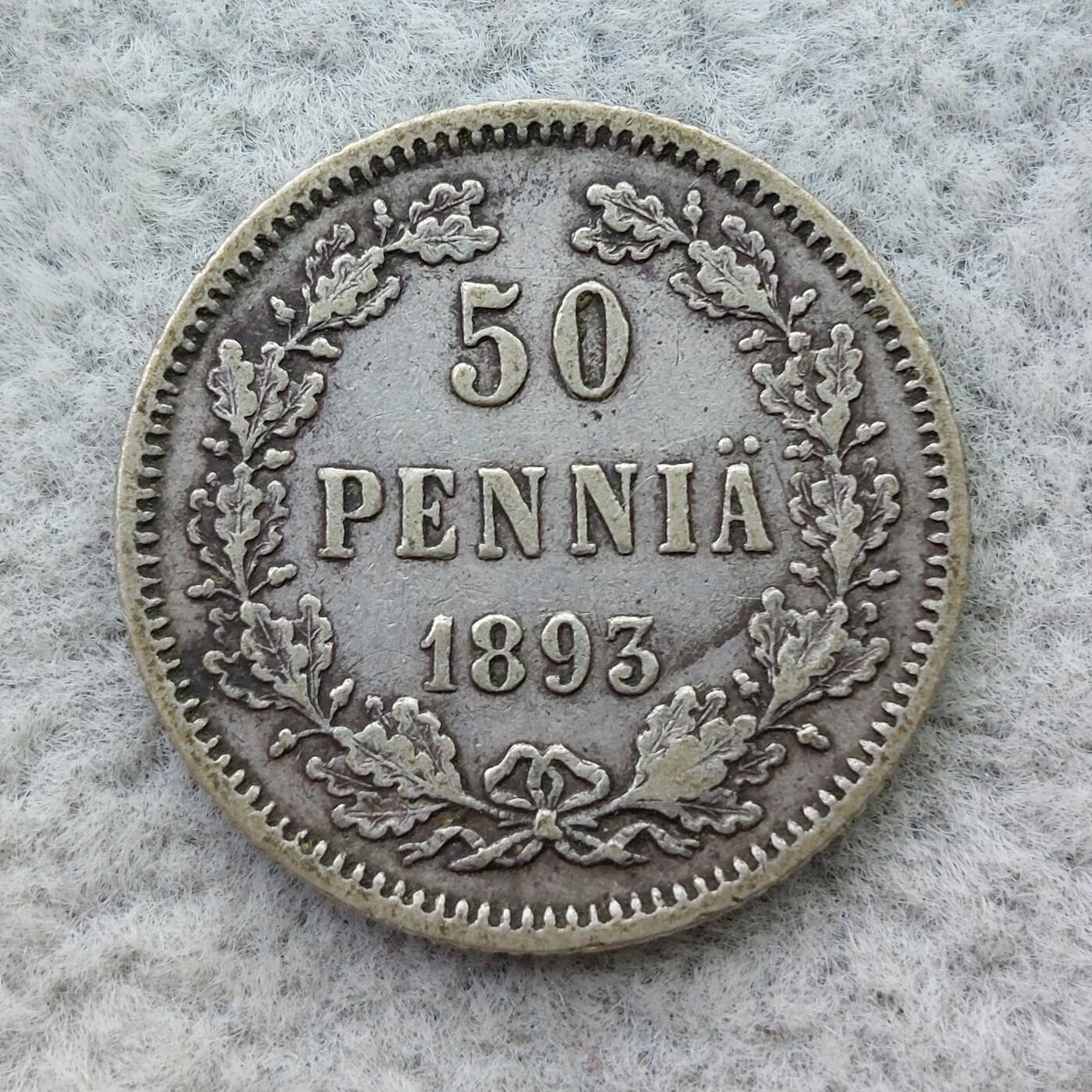 俄属芬兰1893年双头鹰50芬尼银币