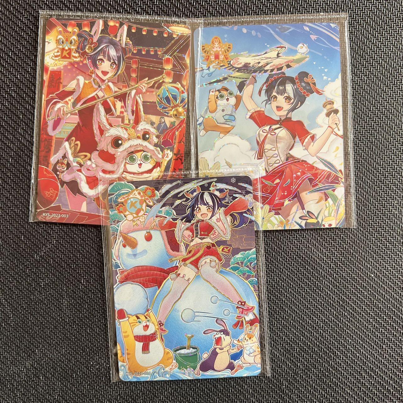 【卡游】抽卡姬 新春3张 舞狮 雪人 纸鸢 彩闪 【卡机原膜】