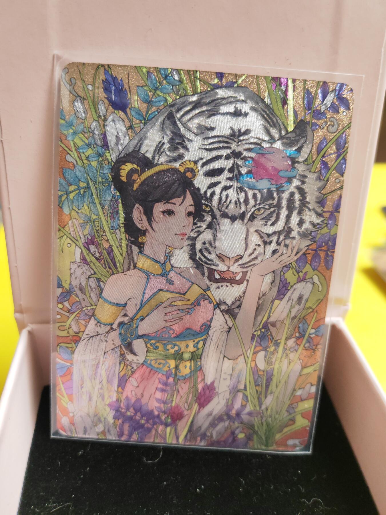 阳大大卡牌超级大甩拍第26期（固定周五晚上八点截拍，持续收拍品，进群福利早知道） 小花瓣 药香2 白虎汤 编号155/328 粗闪特卡
