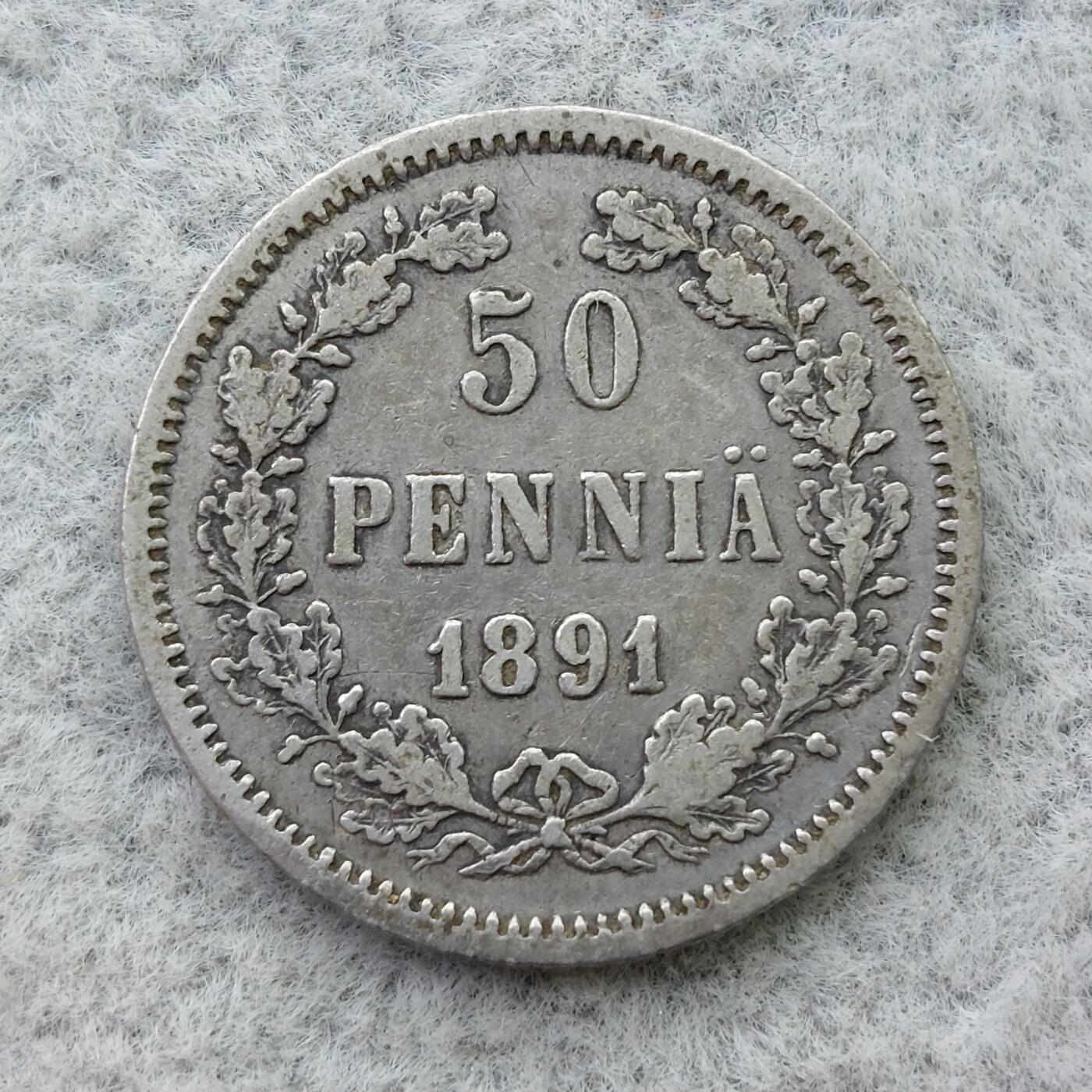 俄属芬兰1891年双头鹰50芬尼银币