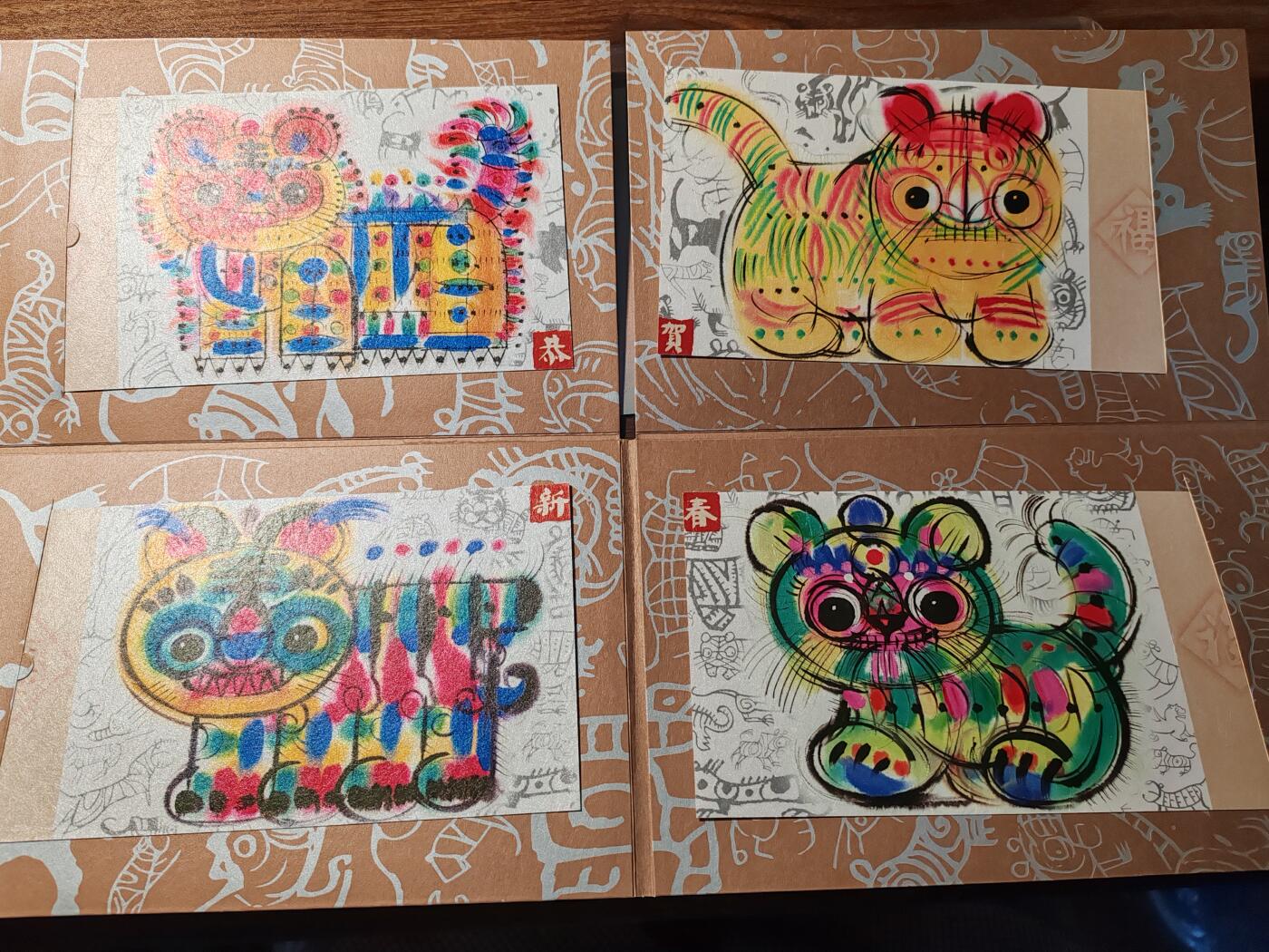 钞品天下  周四场 邮票  明信片（建议凑单）