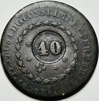 文馨钱币收藏第185 场 - 全网少见美洲-伊科市-ICO(巴西)1826年 40 瑞尔大铜币