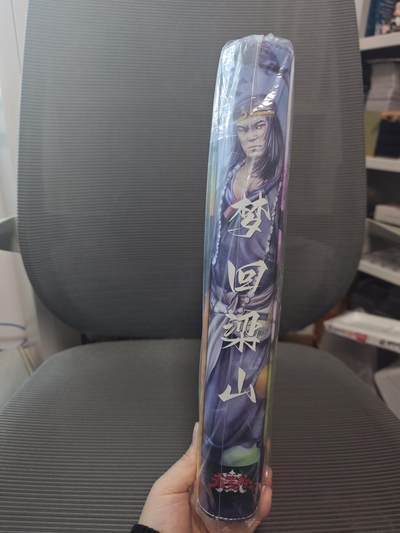 玩卡战线超级大甩拍第17期（好物、稀缺、镇册之宝） 高端定制-梦回梁山水浒卡册，D环，高端拼接款