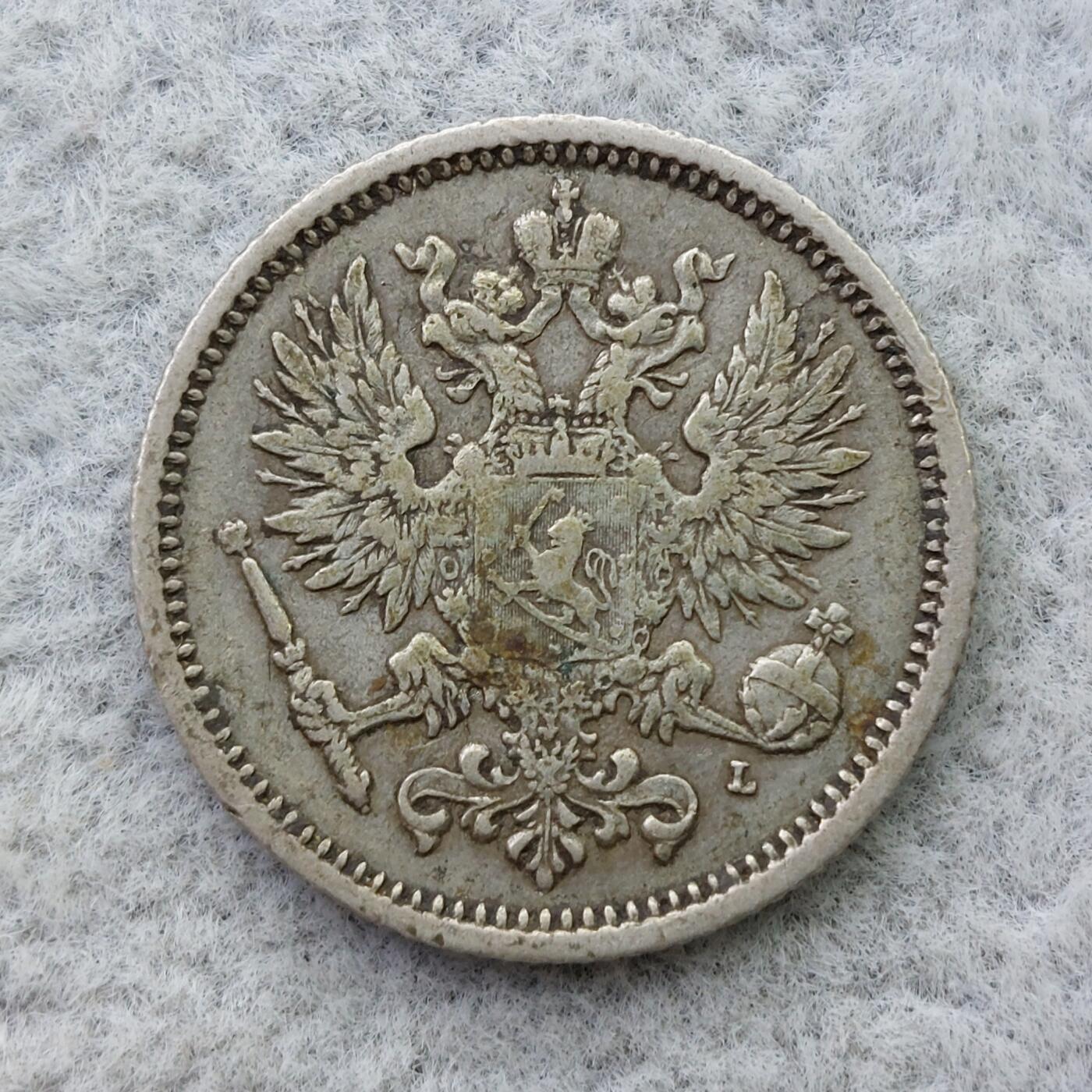 俄属芬兰1890年双头鹰50芬尼银币