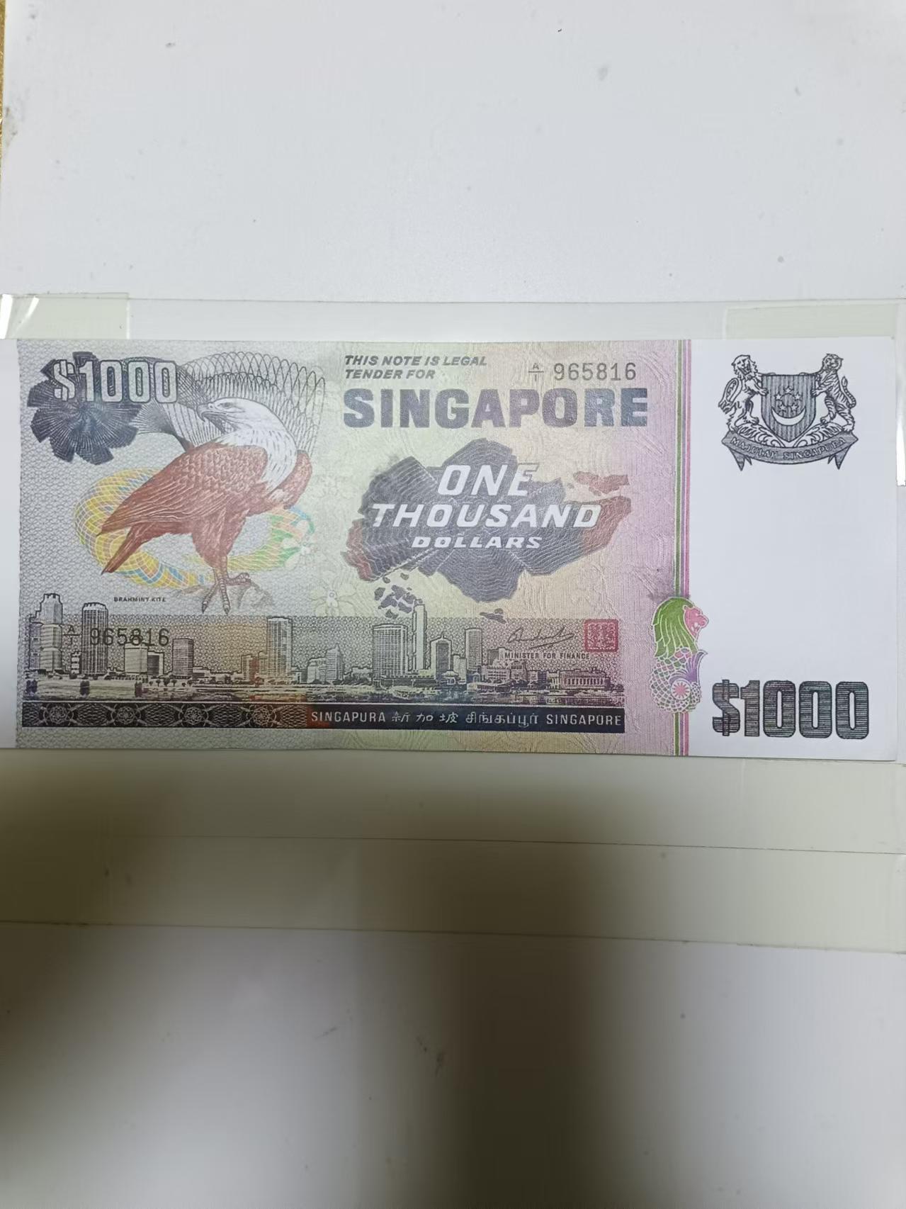 【20241116】非全新纸币第187场 新加坡（印刷品，非真品）