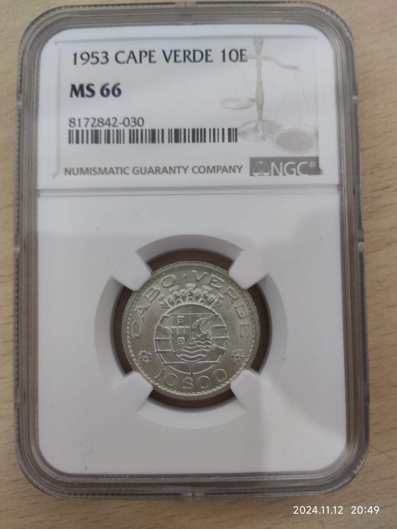 1953年葡属佛得角10埃斯库多唯一一枚主币银币