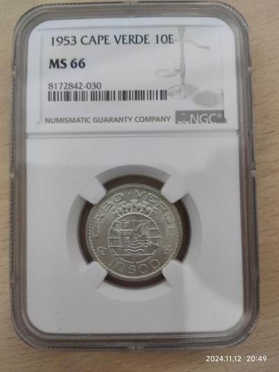 1953年葡属佛得角10埃斯库多唯一一枚主币银币 - 1953年葡属佛得角10埃斯库多唯一一枚主币银币