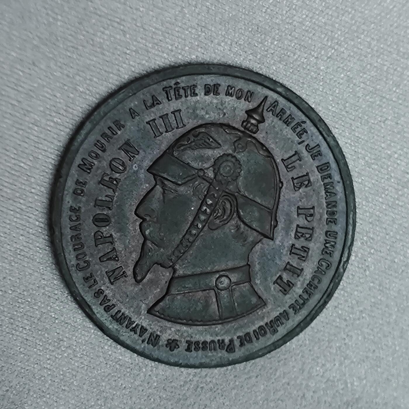 1870拿破仑三世战败投降讽刺纪念小铜章自然深蓝色包浆稀少度R1 