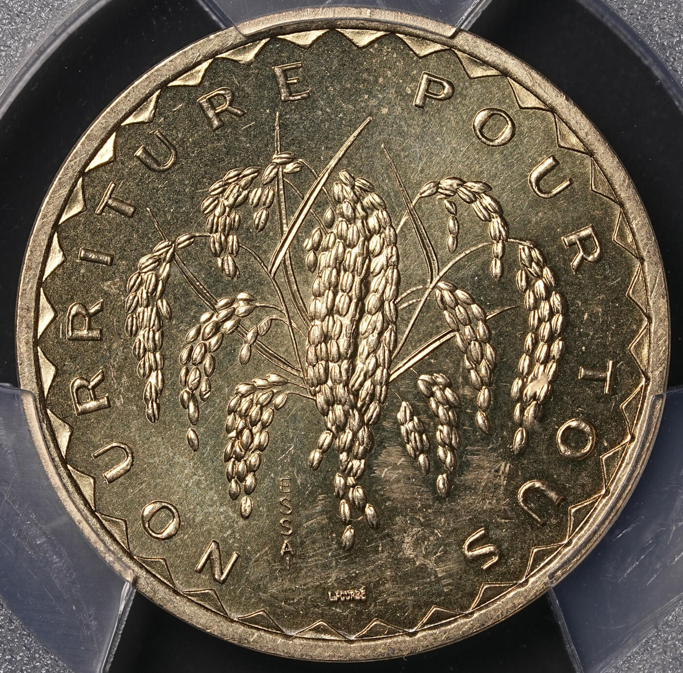 修遠堂世界钱币第四十七期 全场包邮 PCGS SP66 1976年马里50法郎样币 ESSAI