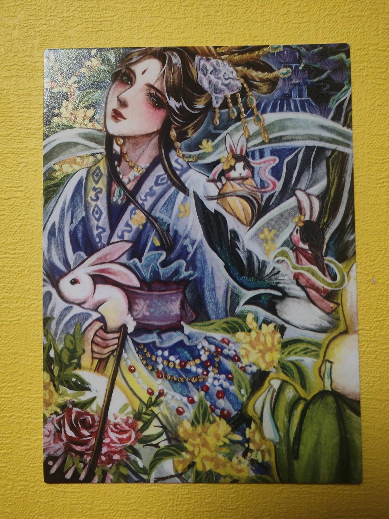 阳大大卡牌超级大甩拍第26期（固定周五晚上八点截拍，持续收拍品，进群福利早知道） 香山文创 黄诗语 红楼十二钗 浮雕普卡 全网已绝版 送嫦娥特卡