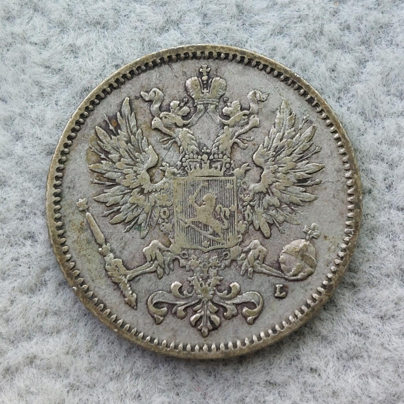 俄属芬兰1892年双头鹰50芬尼银币
