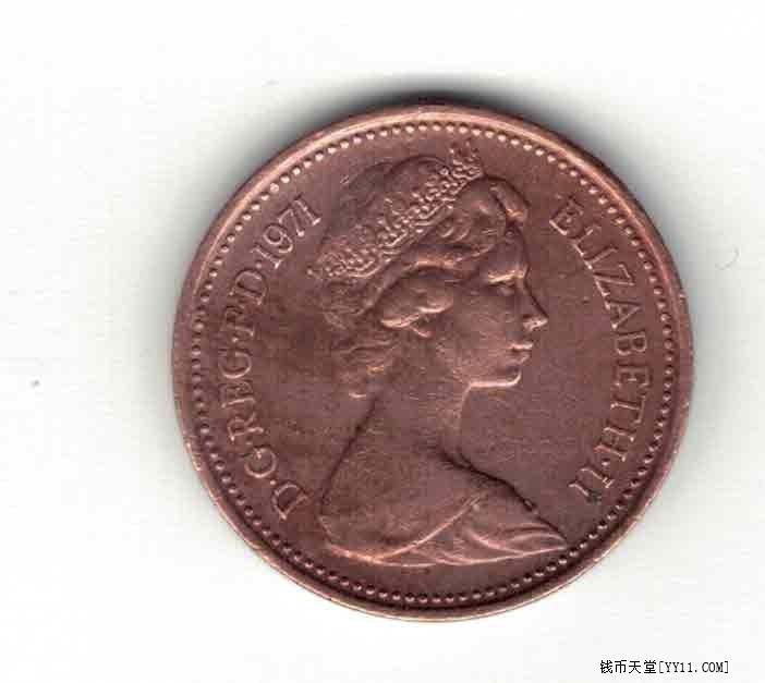 英国1971年1便士 欧洲硬币 实物如图