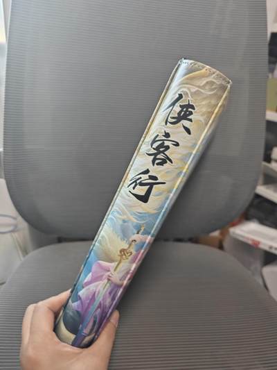 玩卡战线超级大甩拍第17期（好物、稀缺、镇册之宝） 高端定制-武侠卡册，D环，高端拼接款