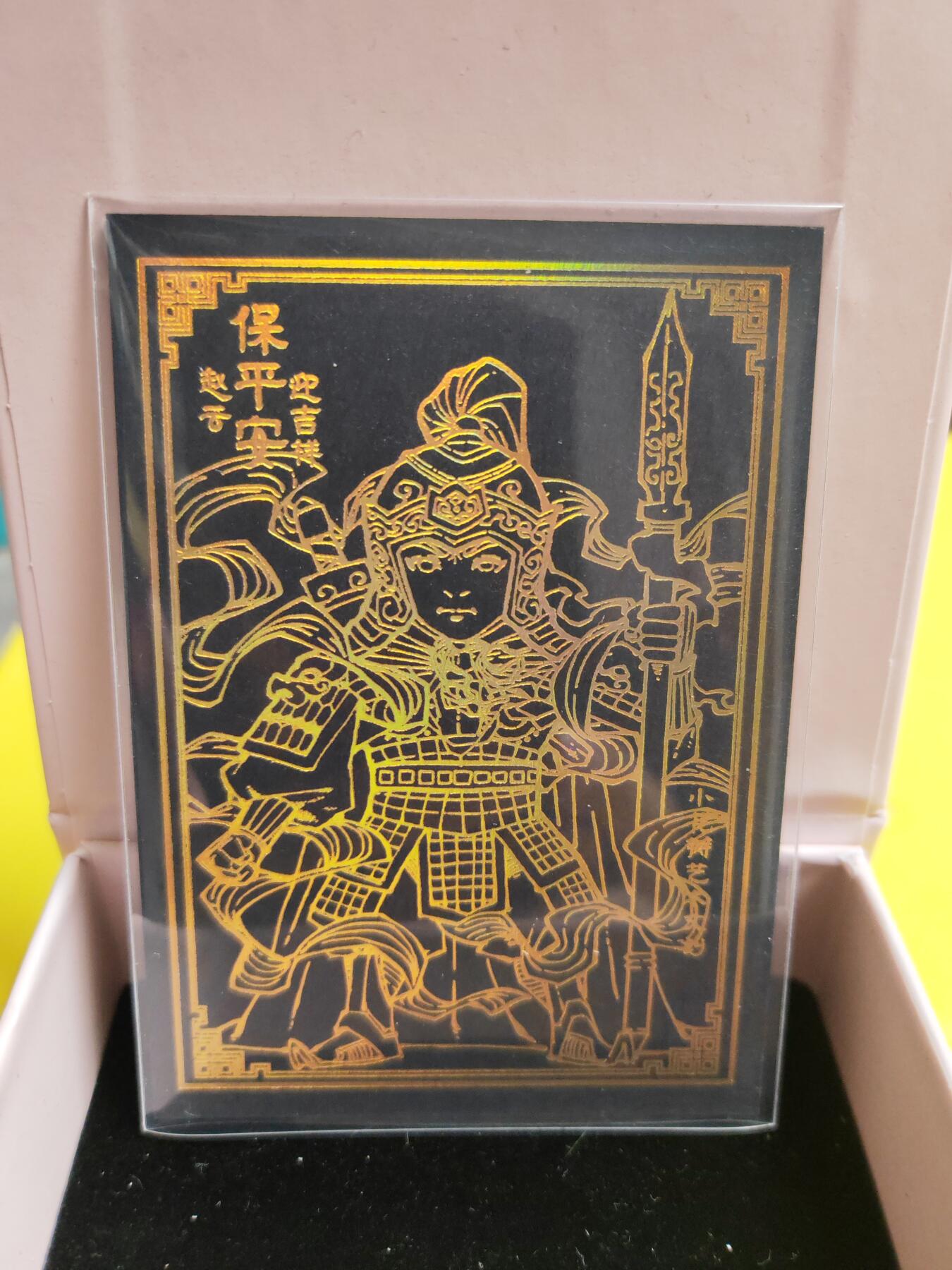 阳大大卡牌超级大甩拍第26期（固定周五晚上八点截拍，持续收拍品，进群福利早知道） 【双亲签卡】小花瓣 黑金卡 赵云 画师双签 大稀缺