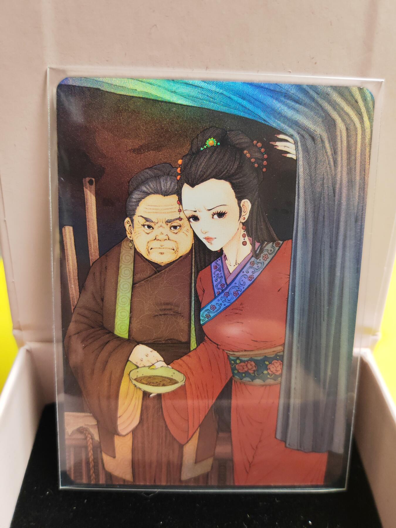 阳大大卡牌超级大甩拍第26期（固定周五晚上八点截拍，持续收拍品，进群福利早知道） 小花瓣 毒杀武大郎 彩闪
