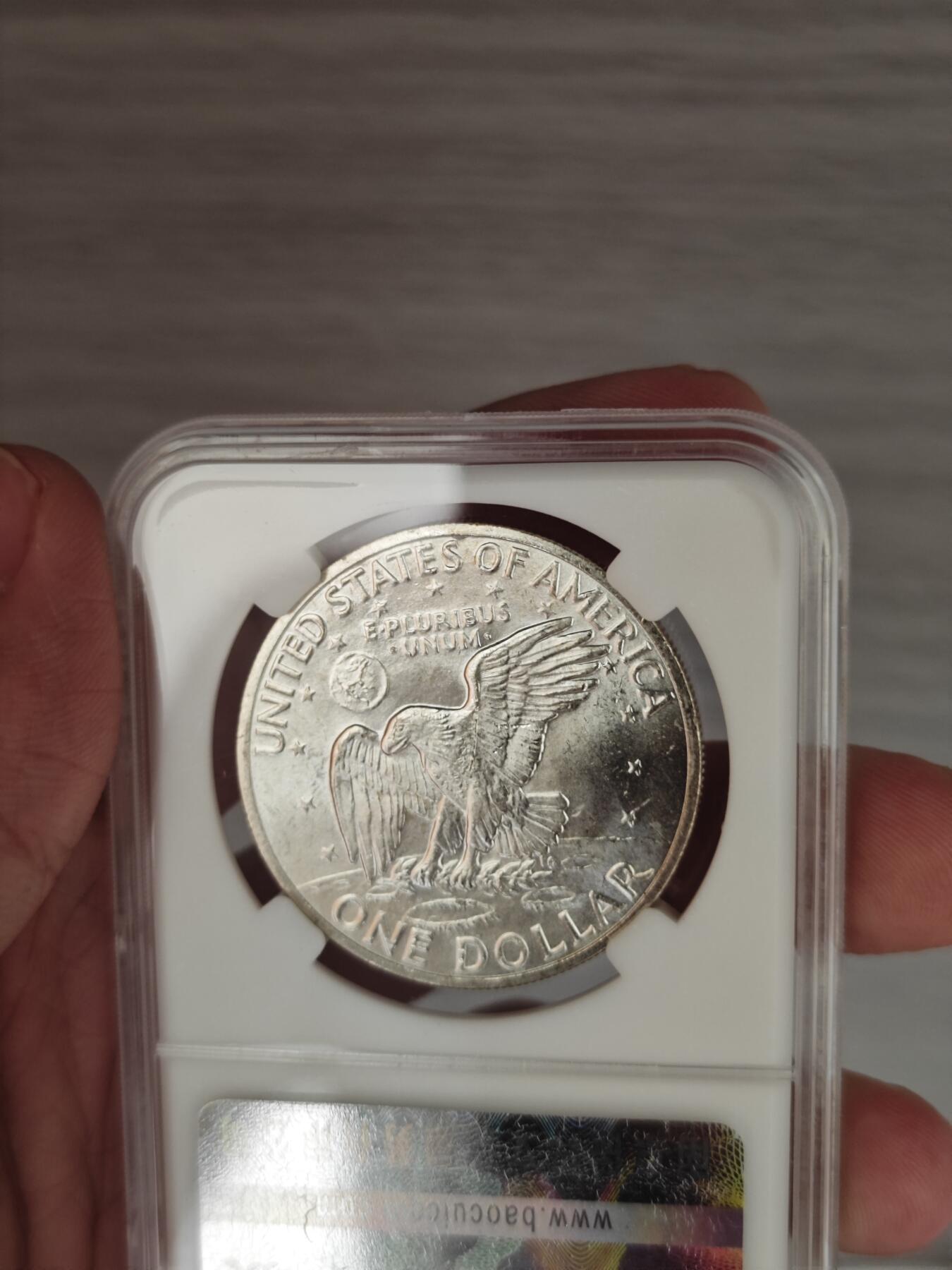 小小杂货铺硬币、银币专场，满35包邮（第一期） 美国艾森豪威尔1971保粹评级67分银币