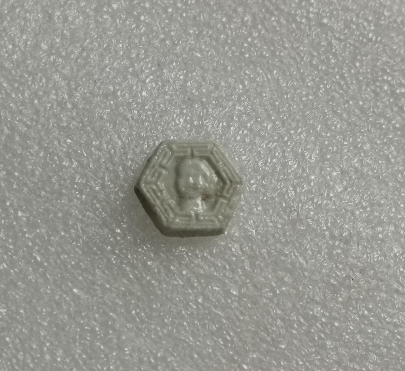 瓶子🏺第167期拍卖会  暹罗瓷币  八角人像稀少