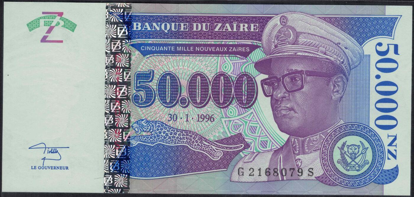 扎伊尔1996年50000新扎伊尔 P-75 HdMZ印制 无4 实物图 UNC
