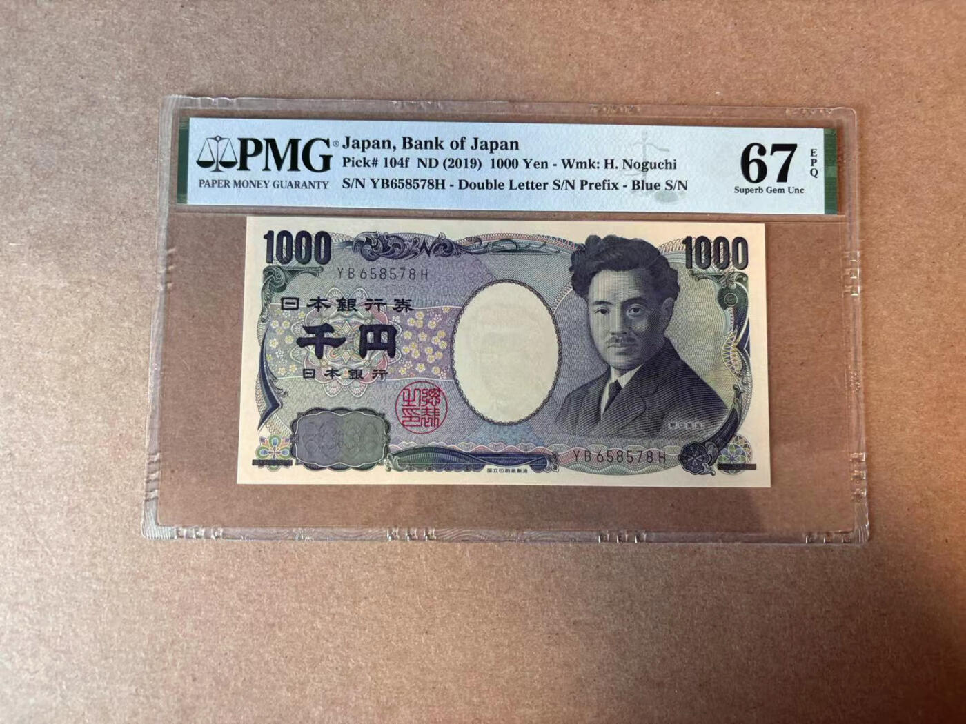 【Blue Auction】✨世界纸币精拍第579期【精】 日本 2019年1000元 PMG67EPQ 高分