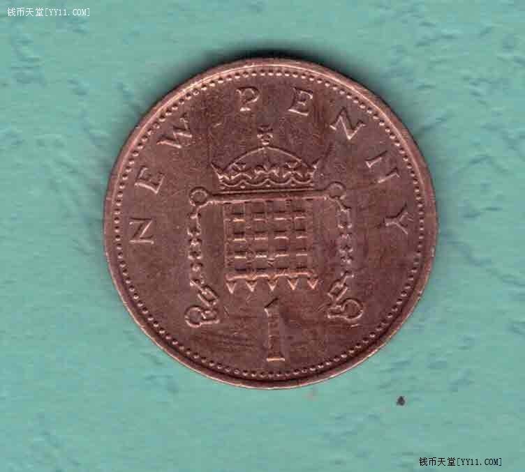 英国1971年1便士 欧洲硬币 实物如图